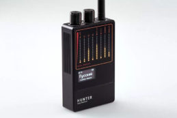 pribor najti proslushku